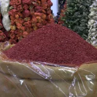 Kahramanmaraş