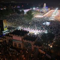 Kahramanmaraş