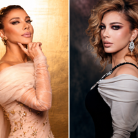 Magazin