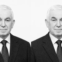 Gündem