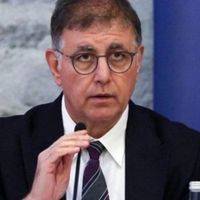 Gündem
