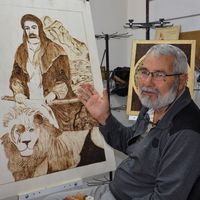 Güncel