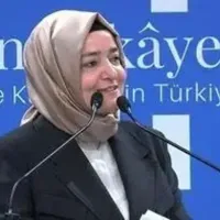 Asayiş