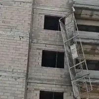 Asayiş