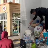 Kahramanmaraş