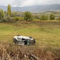 Asayiş