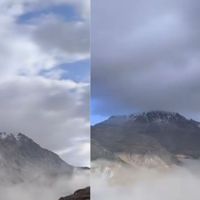 Kahramanmaraş