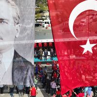Kahramanmaraş
