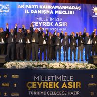 Kahramanmaraş