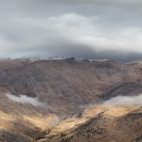 Kahramanmaraş
