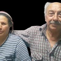 Gündem