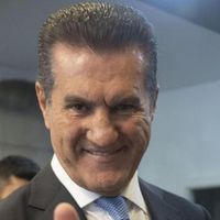 Gündem