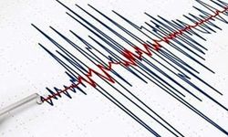Kahramanmaraş'ta 3.9 büyüklüğünde deprem  