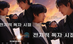 Omniscient Reader: The Prophet Filminden İlk Poster Geldi! Kıyamet Başlıyor