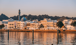 Umman’a Vizesiz Gidiliyor Mu? Umman’ın Vizesi Kalktı Mı?