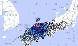 Japonya’da 6.2 büyüklüğünde korkutan deprem