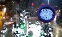 Kahramanmaraş’ta 4,7’lik depremin görüntüleri ortaya çıktı