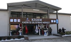 Kahramanmaraş İş Geliştirme Merkezi'ne ek bina geliyor