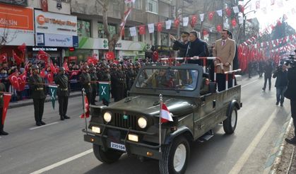 12 Şubat 2019 Kutlama Etkinlikleri