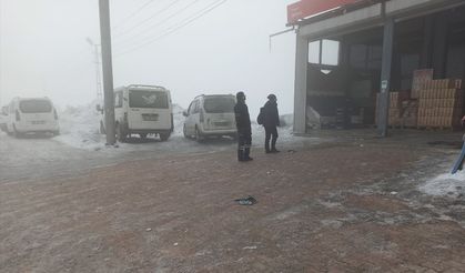 Hakkari'de 4,4 büyüklüğünde deprem