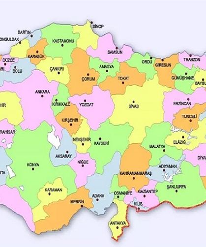 Türkiye’nin En Kalabalık Köyü: 6 Bin 681 Kişi Yaşıyor