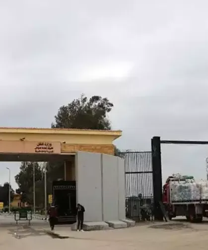 Refah Sınır Kapısı Çarşamba Günü Yeniden Hizmete Açılıyor