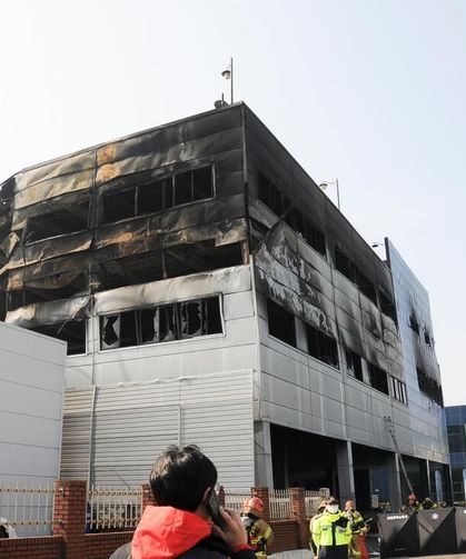 Güney Kore'de fabrika yangını! 11 ölü ve 59 yaralı var