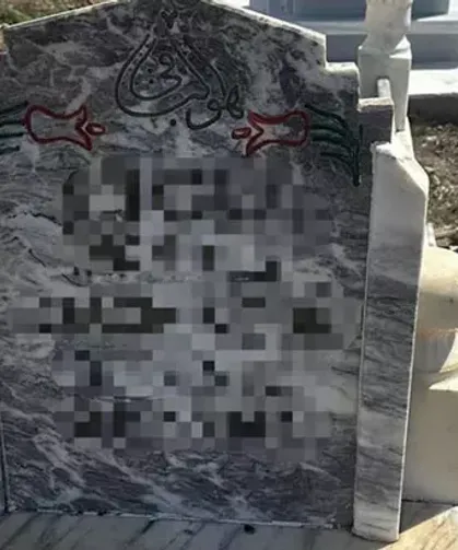 29 yıl önceki cinay*t aydınlatıldı; şüpheli ter*rist çıktı