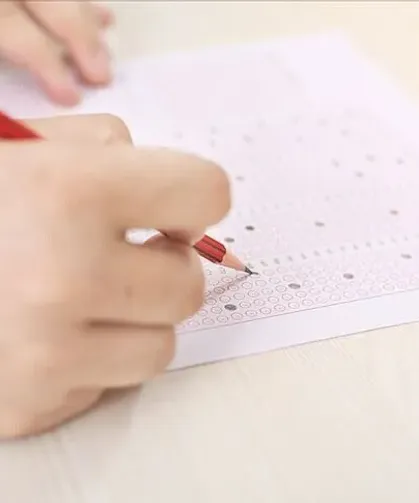 2026 DGS sonuçları açıklandı