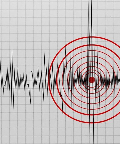 Balıkesir'de 3.3 büyüklüğünde deprem paniği: AFAD verileri açıkladı