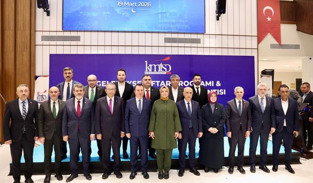 KMTSO Geleneksel İftar Programında Kahramanmaraş’ın Geleceği Konuşuldu