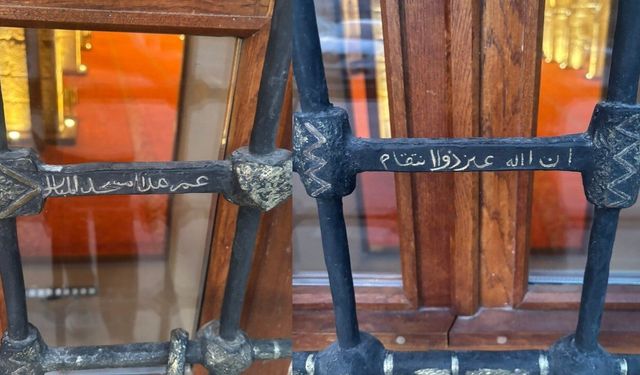 Kahramanmaraş Ulu Camii’nde pencere demirlerindeki o yazılar hayran bırakıyor