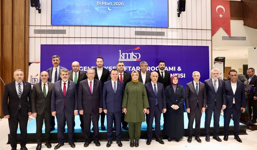 KMTSO Geleneksel İftar Programında Kahramanmaraş’ın Geleceği Konuşuldu