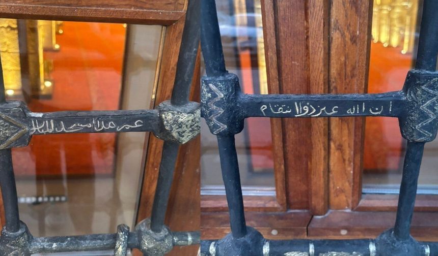 Kahramanmaraş Ulu Camii’nde pencere demirlerindeki o yazılar hayran bırakıyor