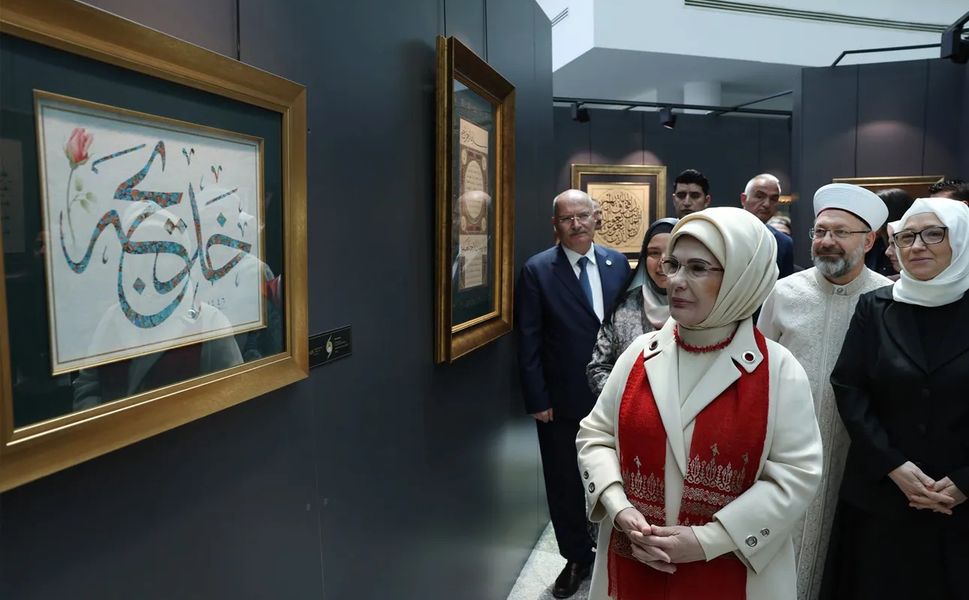 Kahramanmaraş’ın Kültürel Mirası Uluslararası Fuarla Türkiye Gündeminde