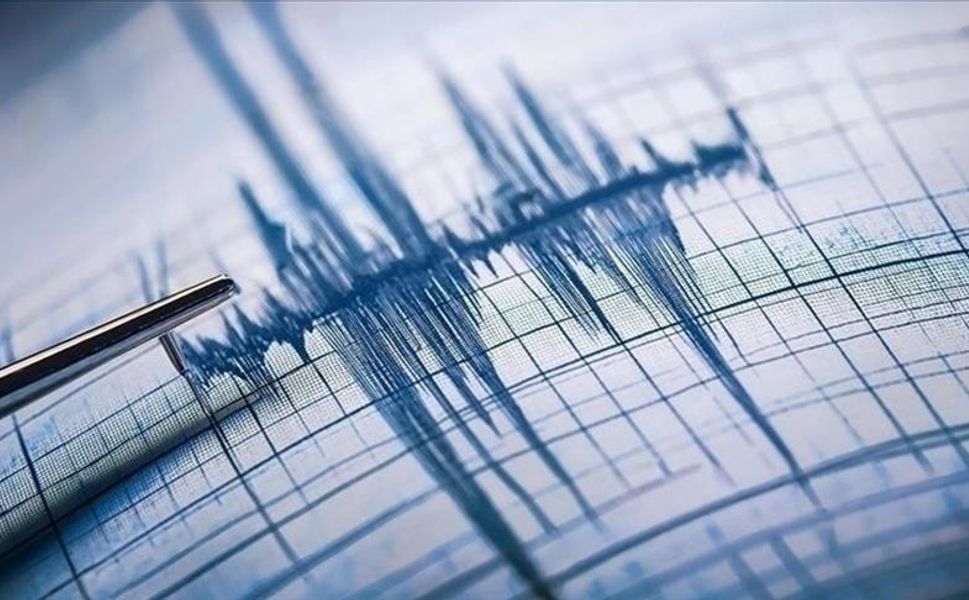 Sivas'ta 4 büyüklüğünde deprem