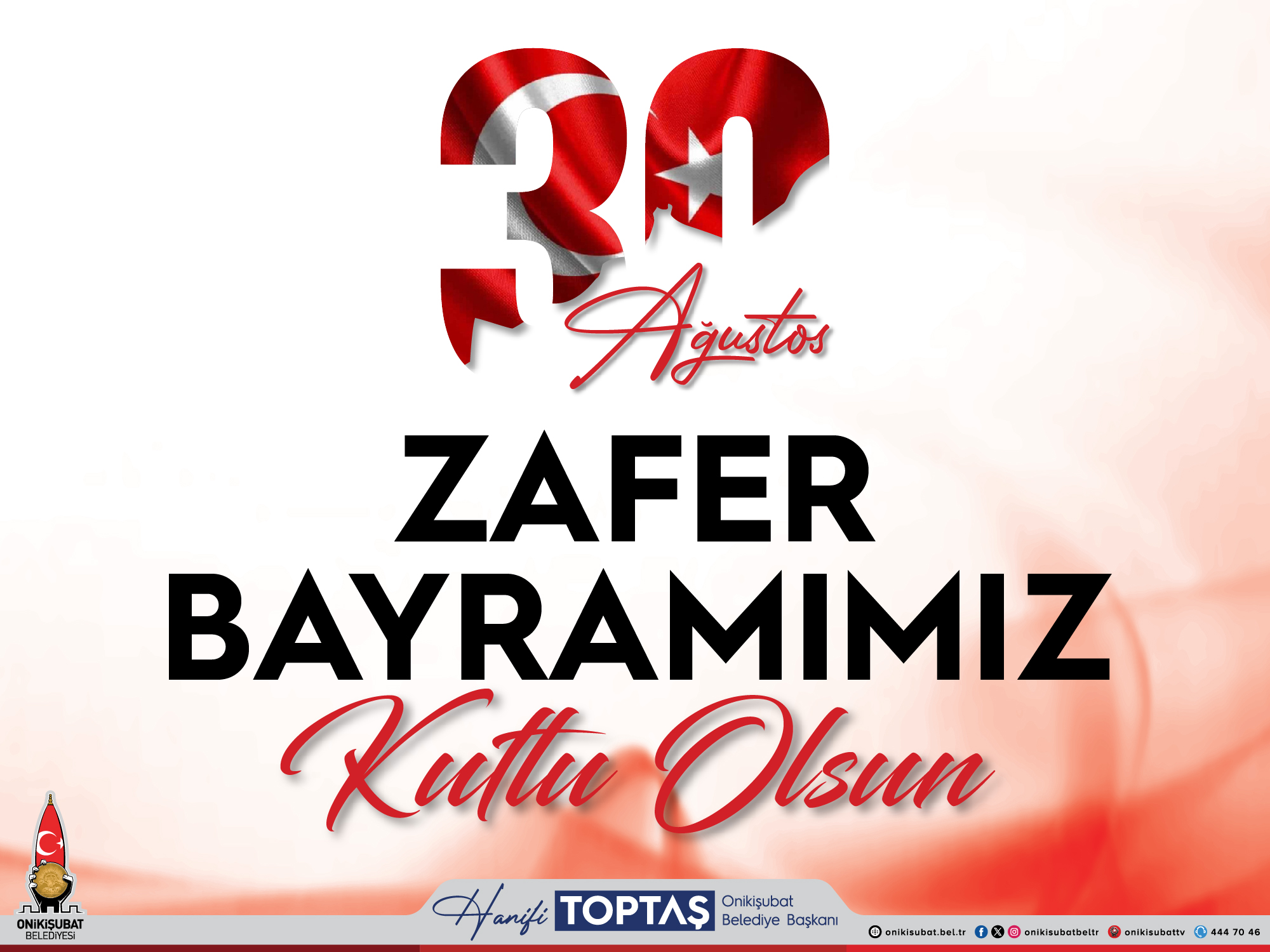 30 Ağustos Zafer Bayramı Led 2000X1500 Px