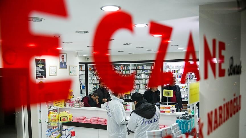 30 Ağustos Kahramanmaraş nöbetçi eczaneler listesi yayınlandı