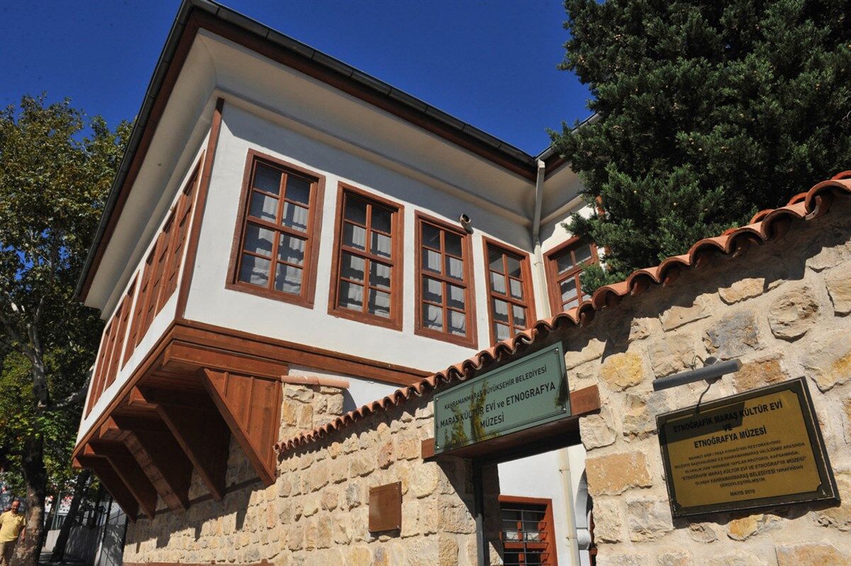 Mahmut Arif Paşa Konağı Kahramanmaraş’ın Tarihini Yaşatan Kültür Evi Ve Etnografya Müzesi (3)