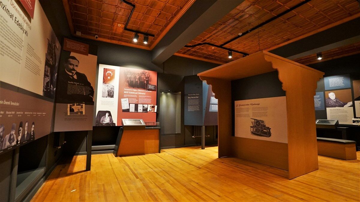 Yedi Güzel Adam Edebiyat Müzesi Kahramanmaraş’ta Şiirin Kalbinde Tarihi Bir Yolculuk (7)