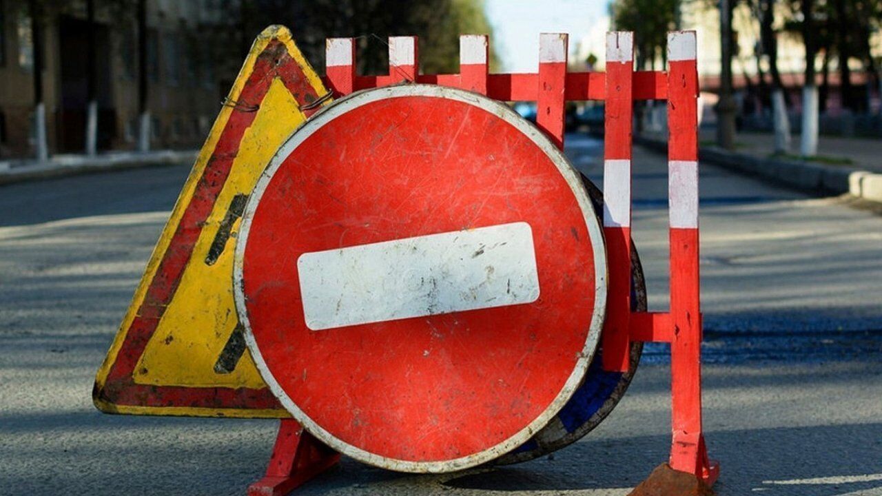 Kahramanmaraş'ta bazı yollar trafiğe kapalı olacak! 22 Temmuz