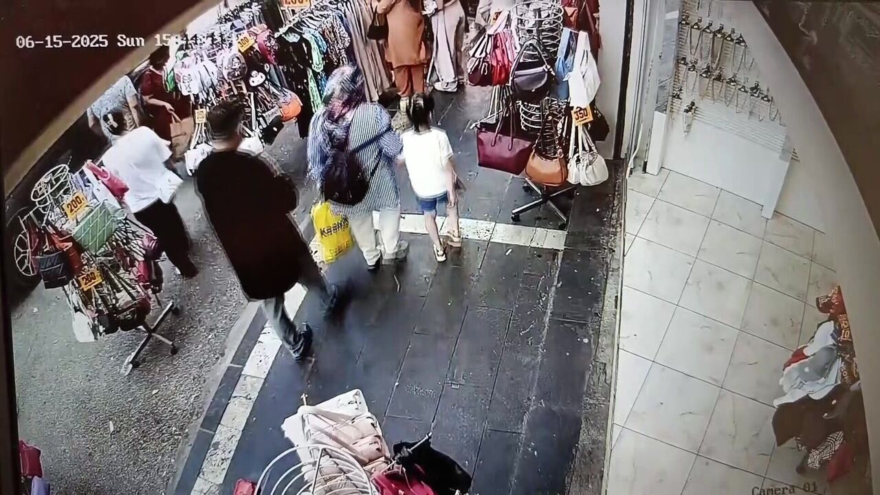 Adana Yankesicilik Olayı (3)