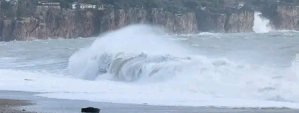Silivri Açıklarında Deprem! Tsunami Riski Var Mı (2)