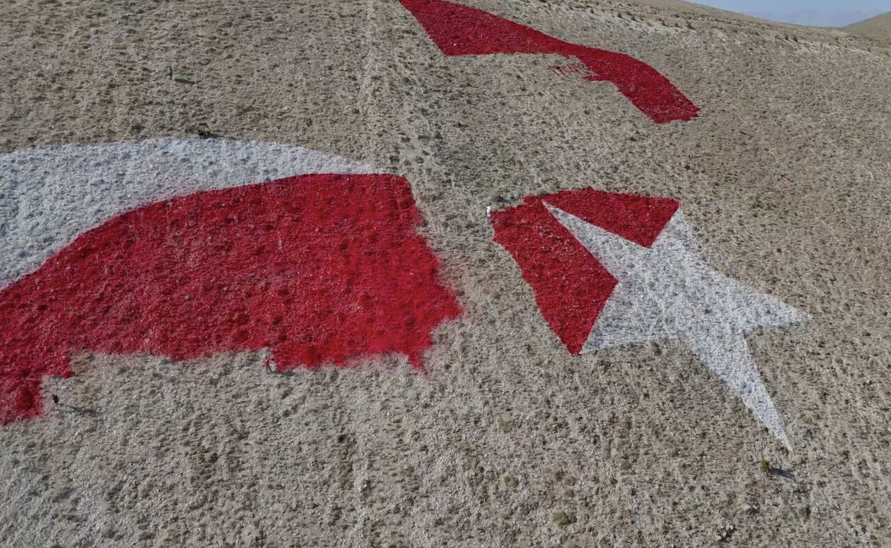 Türkiye'nin En Büyük Bayrağı Kahramanmaraş'ta Dalgalanacak (3)