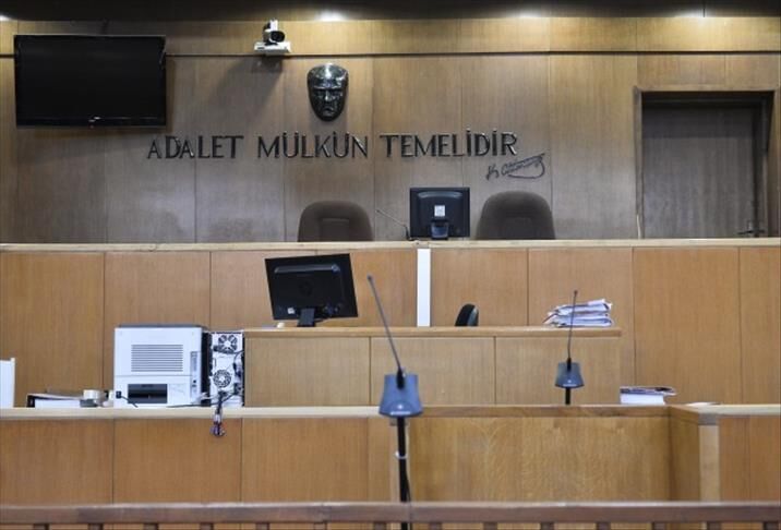 Adli Tatil Ne Zaman Bitecek Mahkemeler Ne Zaman Açılıyor 2025 (4)