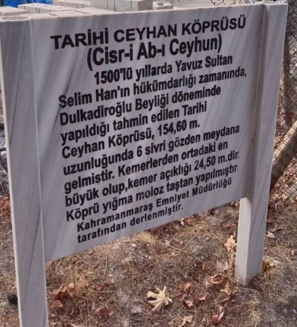 Maras Tarihi Ceyhan Koprüsü