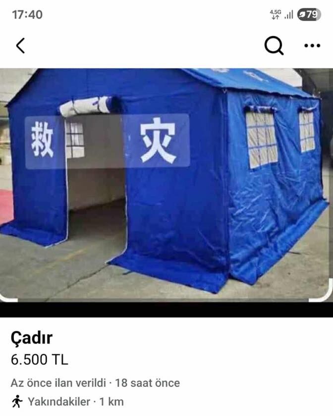 541839530 1223425083144813 410699962336187208 N