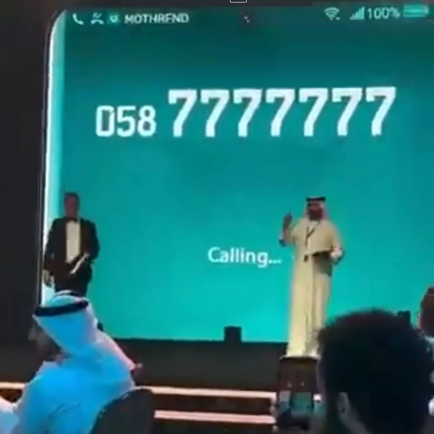 Dünyanın En Pahalı Sim Kartı Bu Telefon Numarası 36 Milyon Tl’ye Satıldı (1)