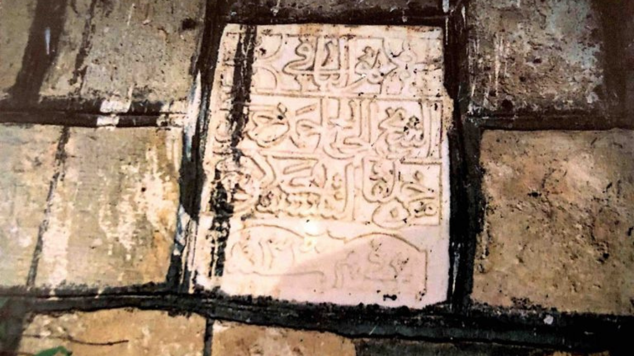 Hacı Ahmet Efendi Türbesi Nerede Ve Hikayesi Nedir (1)