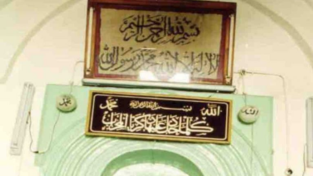 Ümmet Baba (Himmet Baba) Türbesi Nerede Ve Hikayesi Nedir (2)